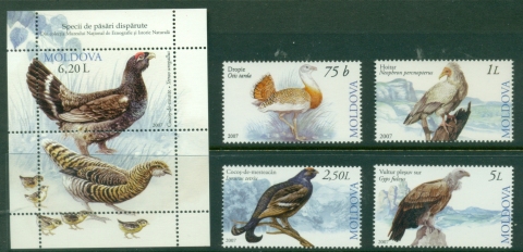 Moldova-2007-Fauna-Birds-MS-MUH