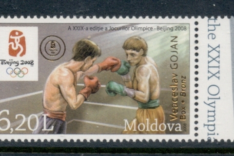 Moldova-2008-Summer-Olympics-Beijing-Opt-MUH