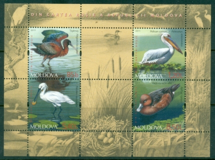 Moldova-2011-Birds-MS-MUH