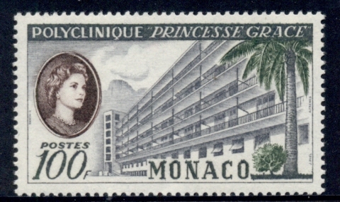 Monaco-1959-Princess-Grace-Hospital-Opening-MUH