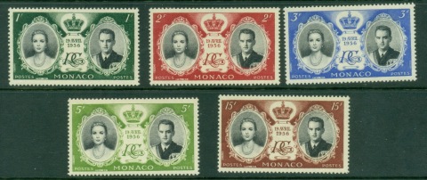 Monaco-1956-Royal-Wedding-Princess-Frace-Prince-rainier-no-airs-MUH