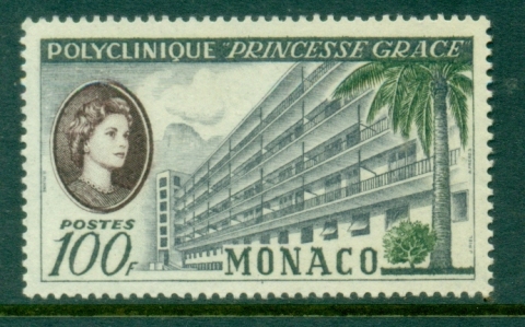 Monaco-1959-Princess-Grace-Hospital-Opening-MUH