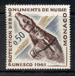 Monaco-1961-Campaign-to-Save-the-Historic-Monuments-at-Nubia-MUH