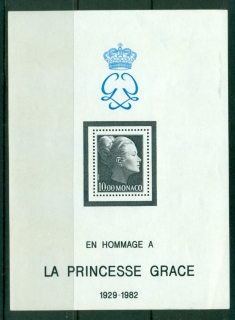 Monaco-1982-Princess-Grace-in-Memoriam-MS-MUH