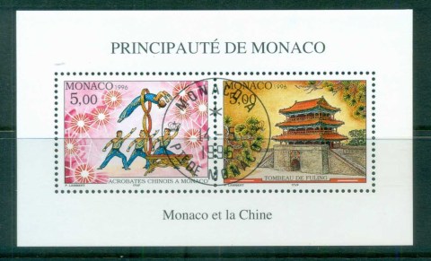 Monaco-1996-China96-Stam-Ex-jpg-MS-CTO.jpg