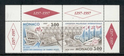 Monaco-1996-Stamp-Coin-Museum-MUH