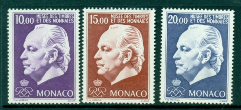 Monaco-1996-Stamp-Currency-Museum-MUH