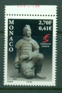 Monaco-2000-Chinese-terracotta-Warriors-MUH