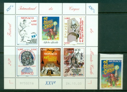 Monaco-2000-International-Circuse-festival-MS-MUH