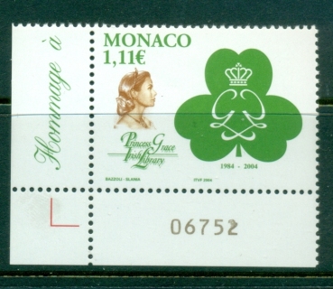 Monaco-2004-Princess-Grace-Foundation-1-11E-MUH