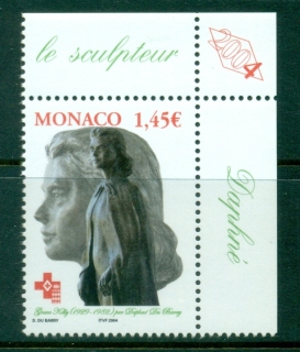 Monaco-2004-Princess-Grace-Foundation-1-45E-MUH