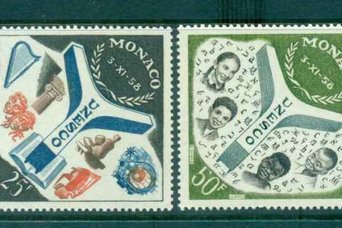 Monaco-1959-UNESCO-MLH-lot50121