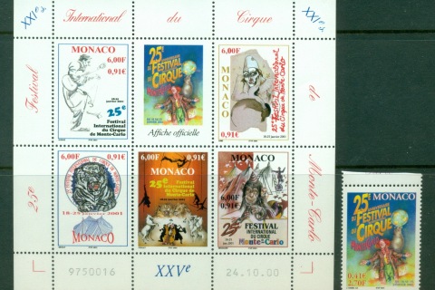 Monaco-2000-International-Circuse-festival-MS-MUH