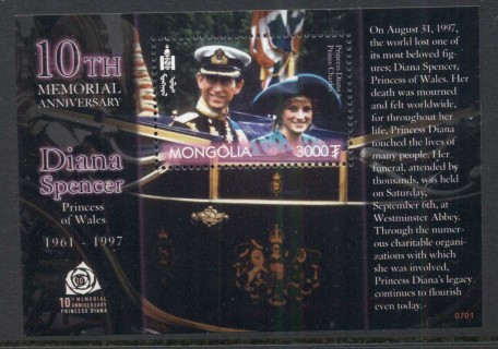 Mongolia-2003 Princess Diana in Memoriam 10th Anniv. MS