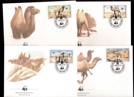 Mongolia-1985 WWF Bactrian Camel 4xFDC