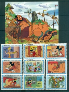 Mongolia-1984-Disney