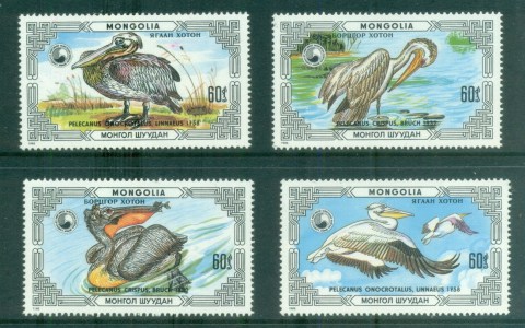 Mongolia-1986-Birds