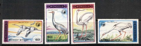 Mongolia-1990-Birds