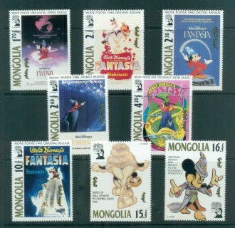 Mongolia-1991-Disney