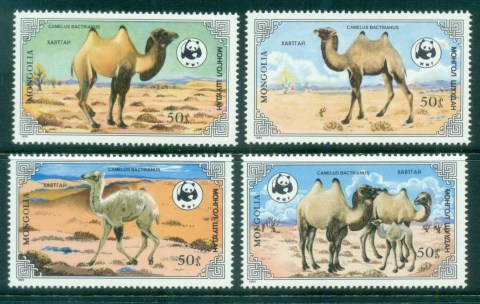 Mongolia-1985 WWF Bactrian Camel