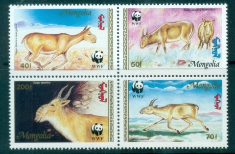 Mongolia-1995 WWF Saiga