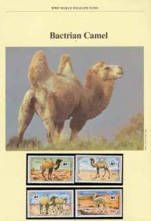 Mongolia-1985 WWF Bactrian Camel