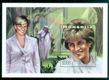 Mongolia-1997 Princess Diana in Memoriam, Diana & Mother Theresa, Kindred Spirits MS