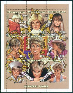 Mongolia-1997 Princess Diana in Memoriam, Diana through the Years MS