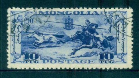 Mongolia-1932-Chasing-Wild-Horses-10t-FU-lot83089