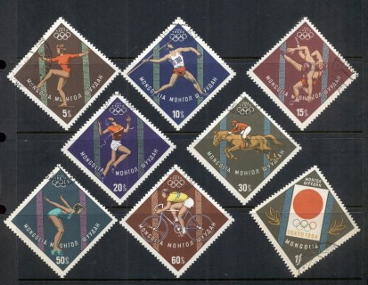 Mongolia-1964-Summer-Olympics-Tokyo-CTO