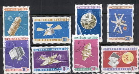 Mongolia-1966-Space-Exploration-CTO