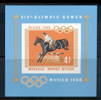 Mongolia-1968-Summer-Olympics-Mexico-City-MS-IMPERF-MUH