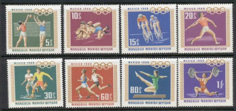 Mongolia-1968-Summer-Olympics-Mexico-City-MUH