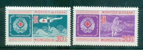 Mongolia-1969-Red-Cross-2-MUH-lot55983