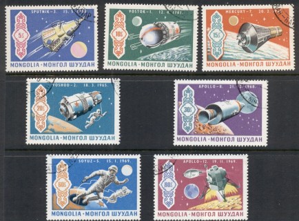 Mongolia-1969-Space-Achievements-of-US-USSR-CTO