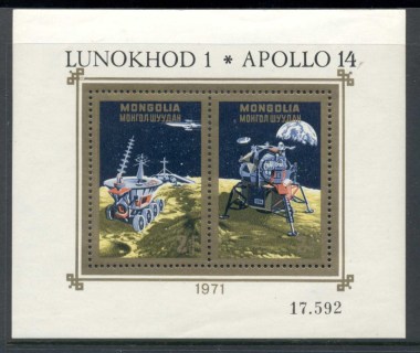 Mongolia-1971-Luna-17-Moon-Mission-MS-MLH