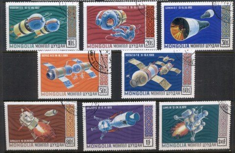 Mongolia-1971-Space-Achievements-of-US-USSR-CTO