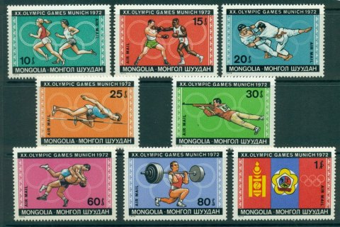 Mongolia-1972-Olympics-MUH-Lot21155