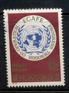 Mongolia-1972-UN-Economic-Commission-CTO