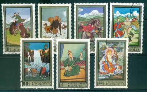 Mongolia-1972-Ulan-Batur-Museum-paintings-CTO-lot55997