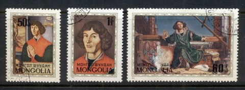 Mongolia-1973-Copernicus-CTO