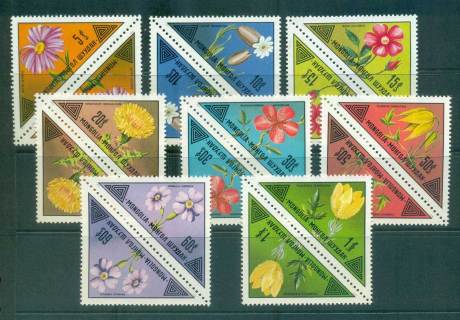 Mongolia-1973-Flowers-Pairs-MUH-lot56025