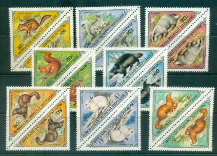 Mongolia-1973-Fur-Animals-Pairs-MUH-lot56007