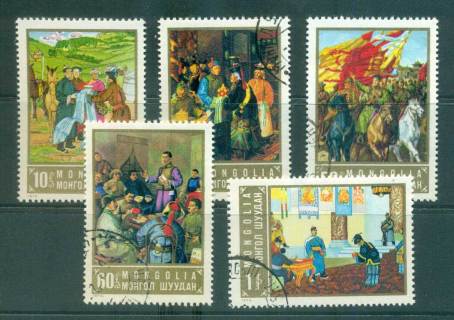 Mongolia-1973-Paintings-by-Sukkhe-Bator-CTO-lot55993