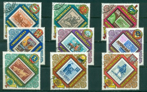 Mongolia-1973-Stamp-Anniversary-CTO-Lot21161