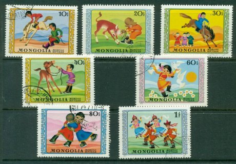 Mongolia-1974-Childrens-Day-CTO-Lot21162