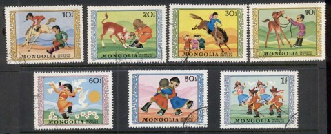 Mongolia-1974-Childrens-Day-CTO