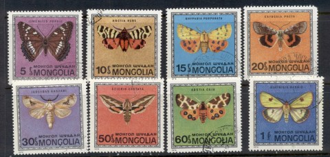 Mongolia-1974-Insects-Butterflies-Moths-CTO