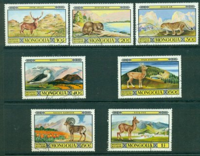 Mongolia-1974-Protected-Fauna-CTO-Lot21170