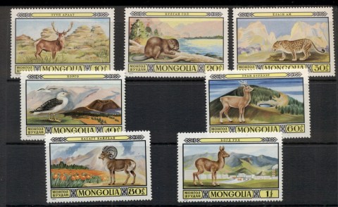 Mongolia-1974-Protected-Fauna-in-Mongolian-Wildlife-Reserves-MUH